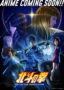 无声剑与铁皮鼓动作动漫在线看