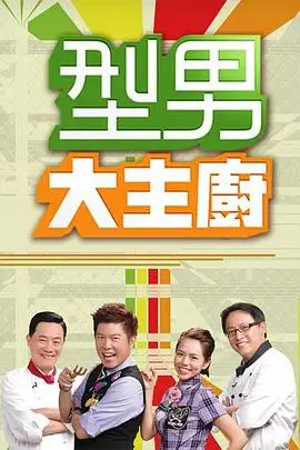 神印王座动画在线看