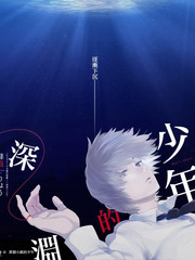 星屑列车终点站治愈剧场版在线看